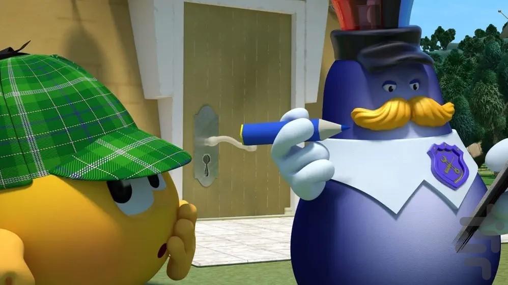 The Mojicons - Image screenshot of android app