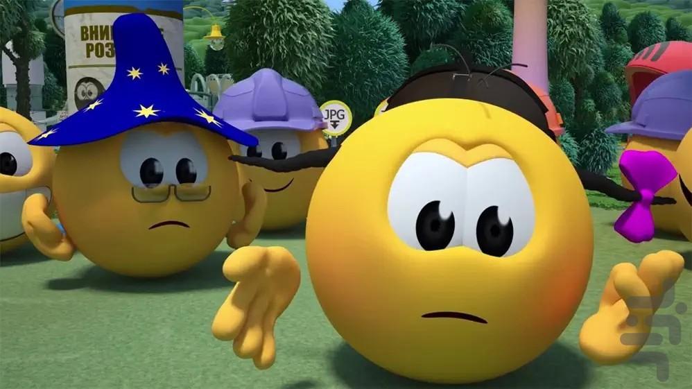 The Mojicons - Image screenshot of android app