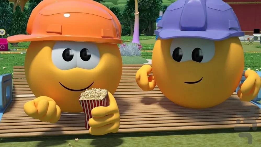 The Mojicons - Image screenshot of android app