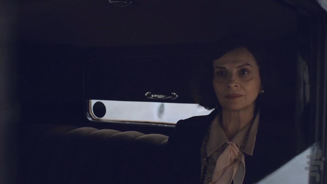 ظاهر جدید - عکس برنامه موبایلی اندروید