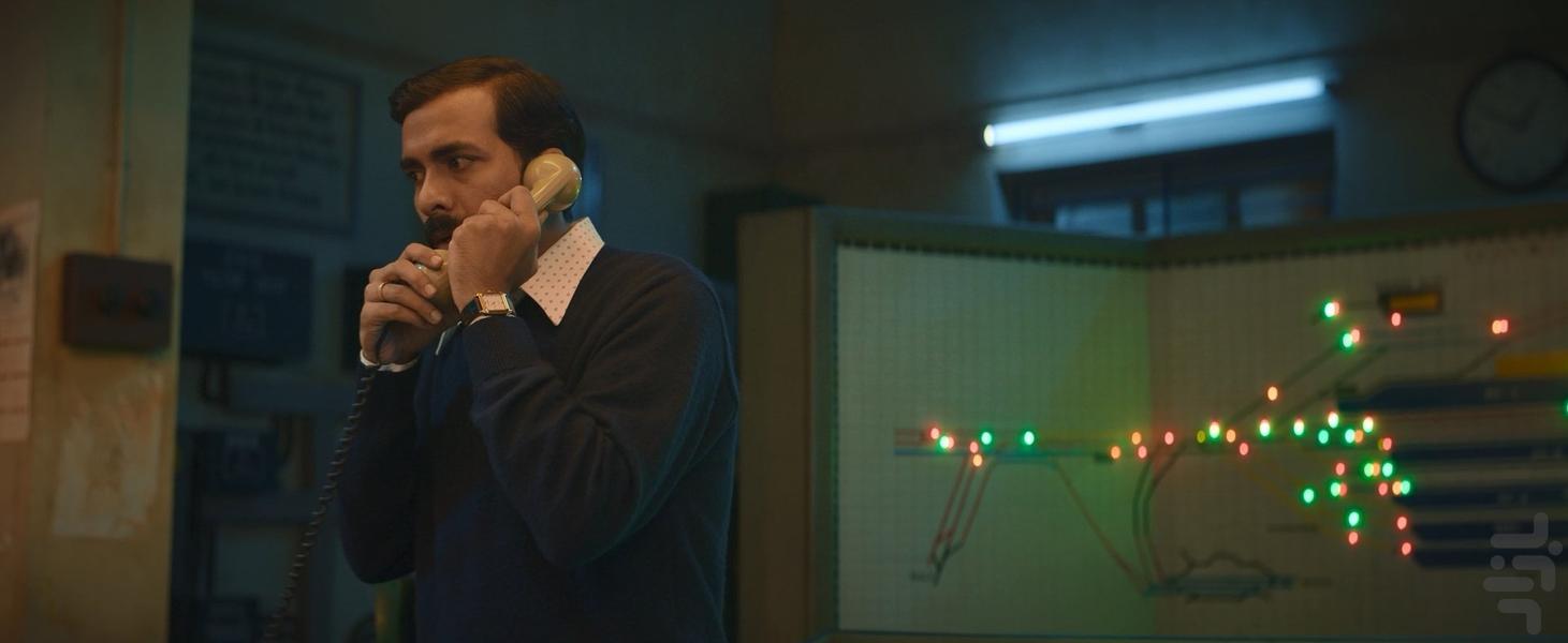 مردان راه آهن: داستان ناگفته بوپال ۱ - عکس برنامه موبایلی اندروید