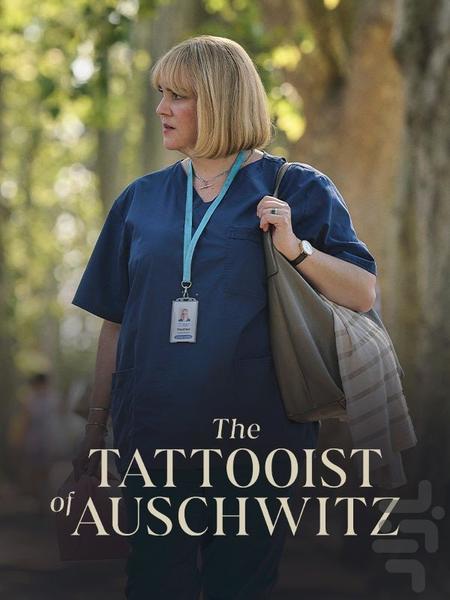 The Tattooist of Auschwitz - عکس برنامه موبایلی اندروید