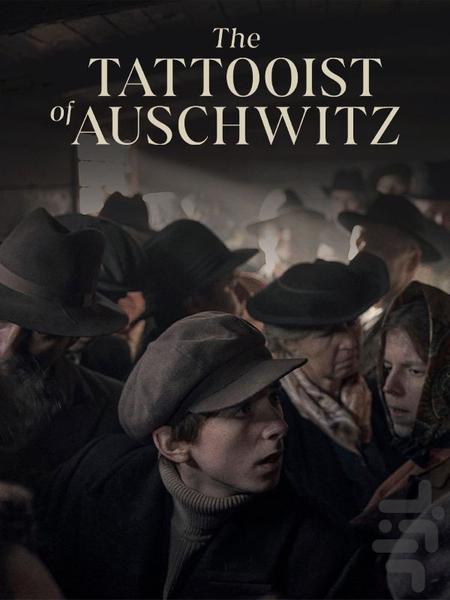 The Tattooist of Auschwitz - عکس برنامه موبایلی اندروید
