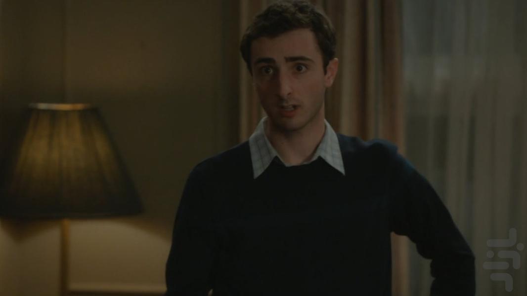 The Thief, His Wife and the Canoe - Image screenshot of android app