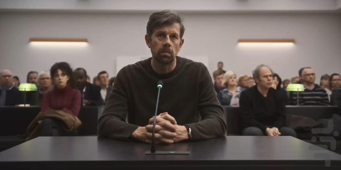 دوازده - Image screenshot of android app