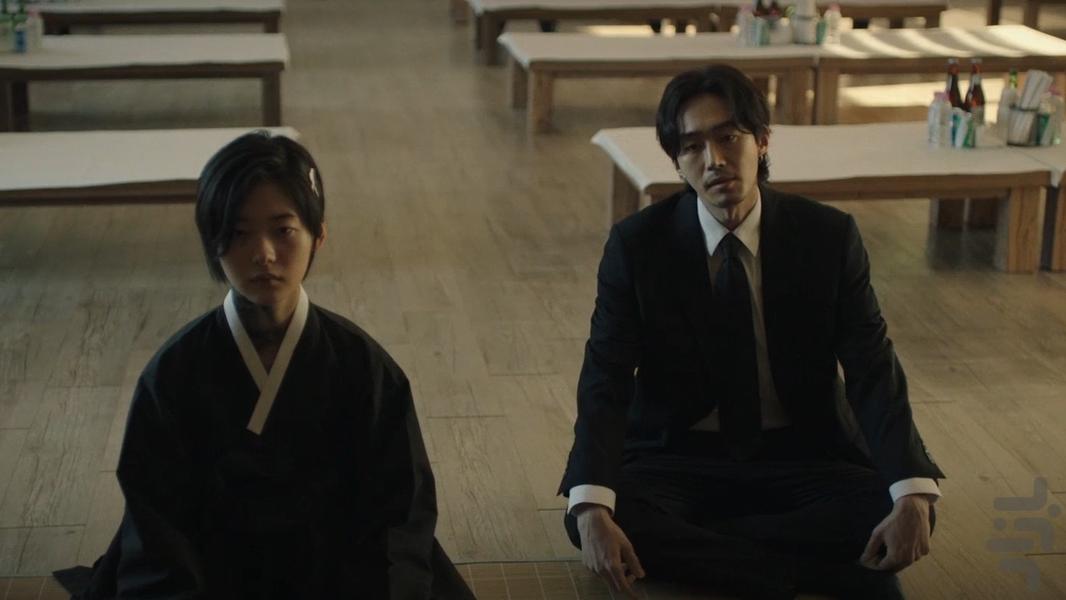 The Tyrant - Image screenshot of android app