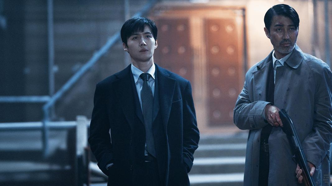 The Tyrant - Image screenshot of android app