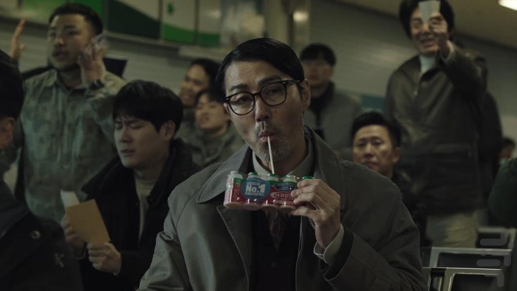 The Tyrant - Image screenshot of android app