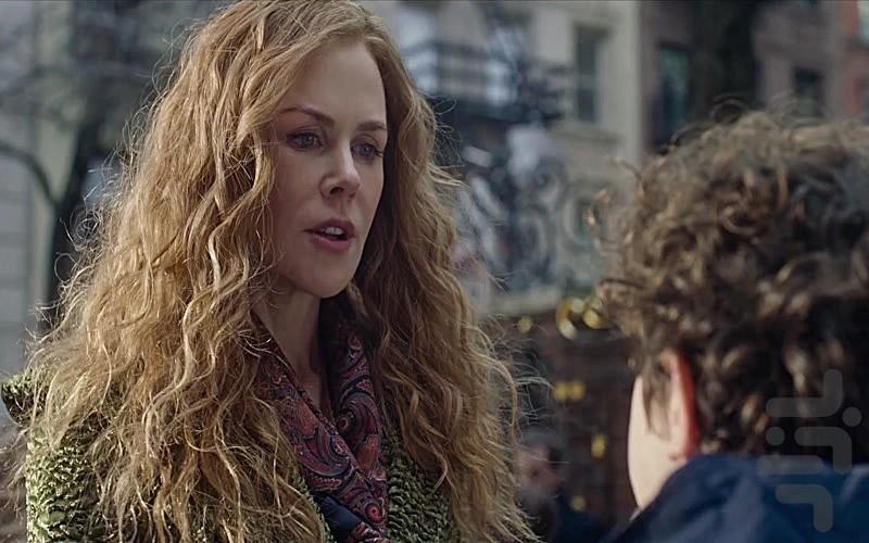 نابودی - عکس برنامه موبایلی اندروید