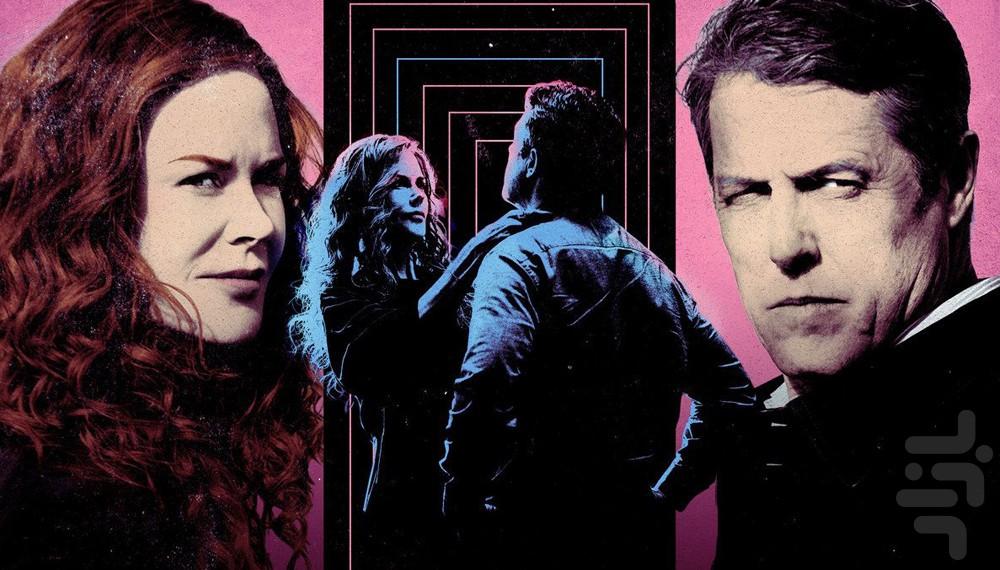 نابودی - عکس برنامه موبایلی اندروید