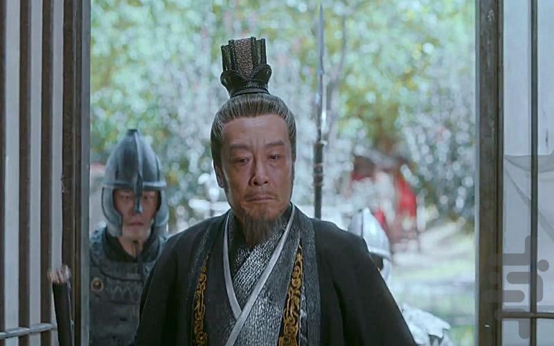 گرگ - عکس برنامه موبایلی اندروید