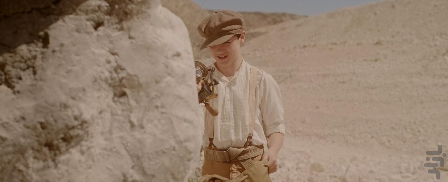 Theodosia - عکس برنامه موبایلی اندروید