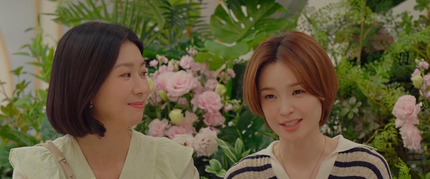 سی و نه - عکس برنامه موبایلی اندروید