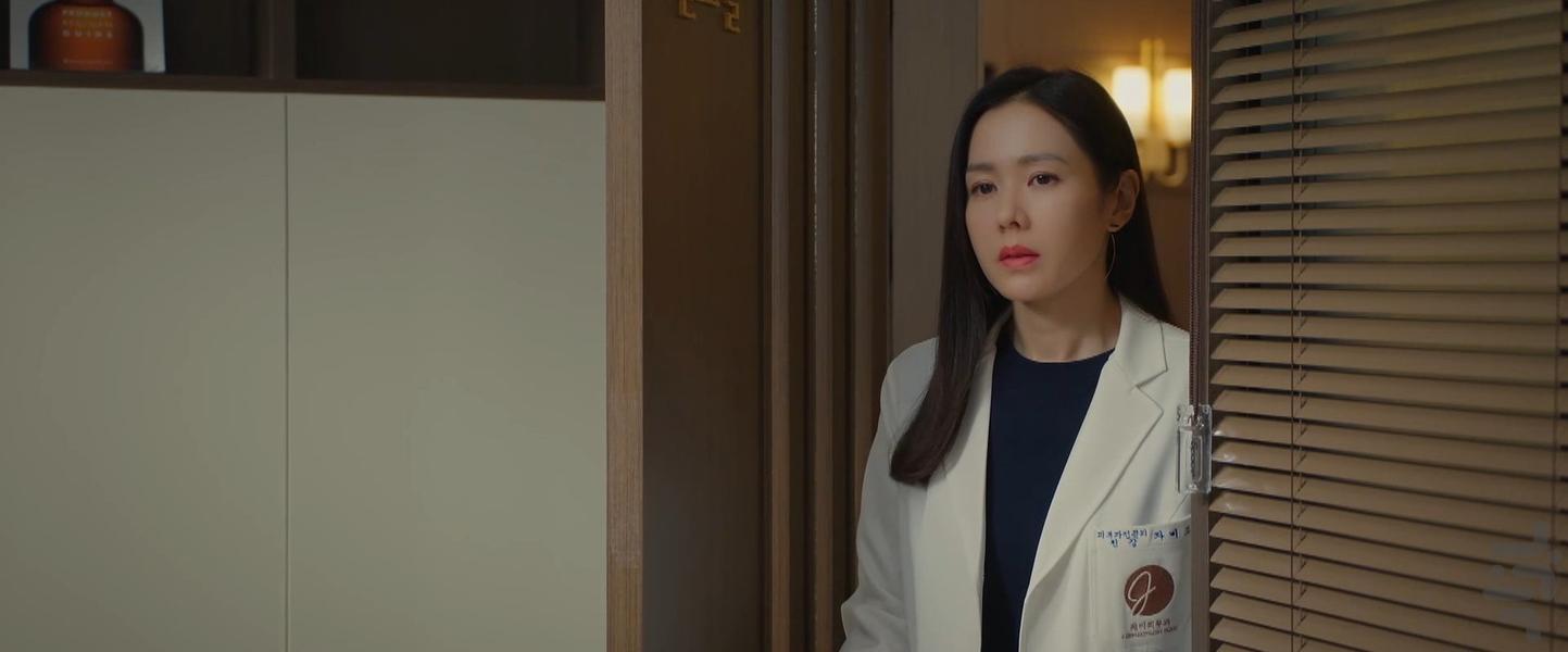 سی و نه - عکس برنامه موبایلی اندروید