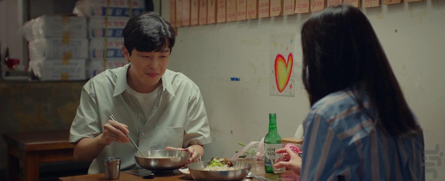 سی و نه - عکس برنامه موبایلی اندروید