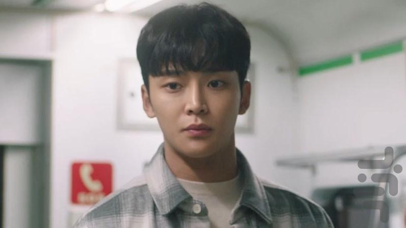 فردا - عکس برنامه موبایلی اندروید