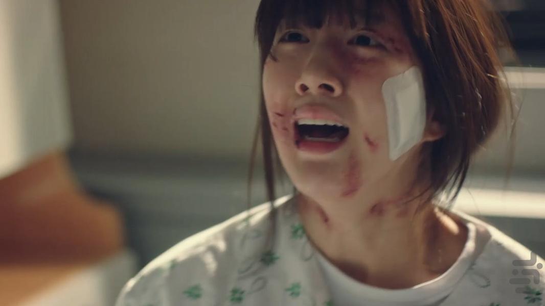 فردا - عکس برنامه موبایلی اندروید