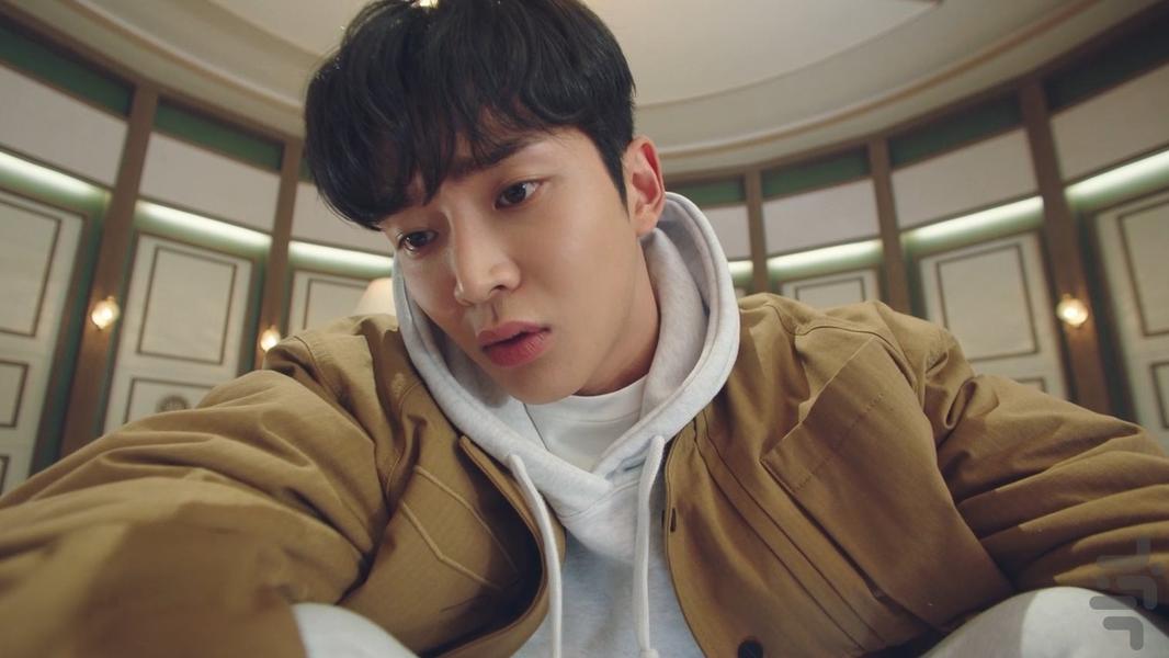 فردا - عکس برنامه موبایلی اندروید