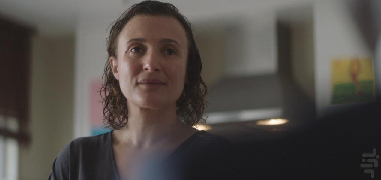 تروما - عکس برنامه موبایلی اندروید