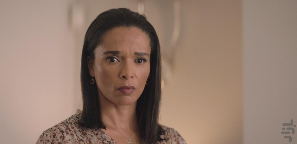 تروما - عکس برنامه موبایلی اندروید