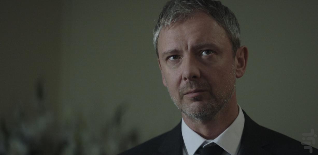 تروما - عکس برنامه موبایلی اندروید