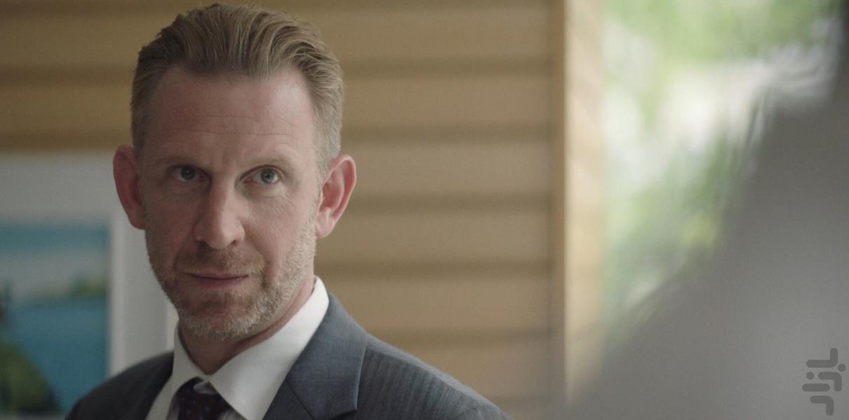 تروما - عکس برنامه موبایلی اندروید