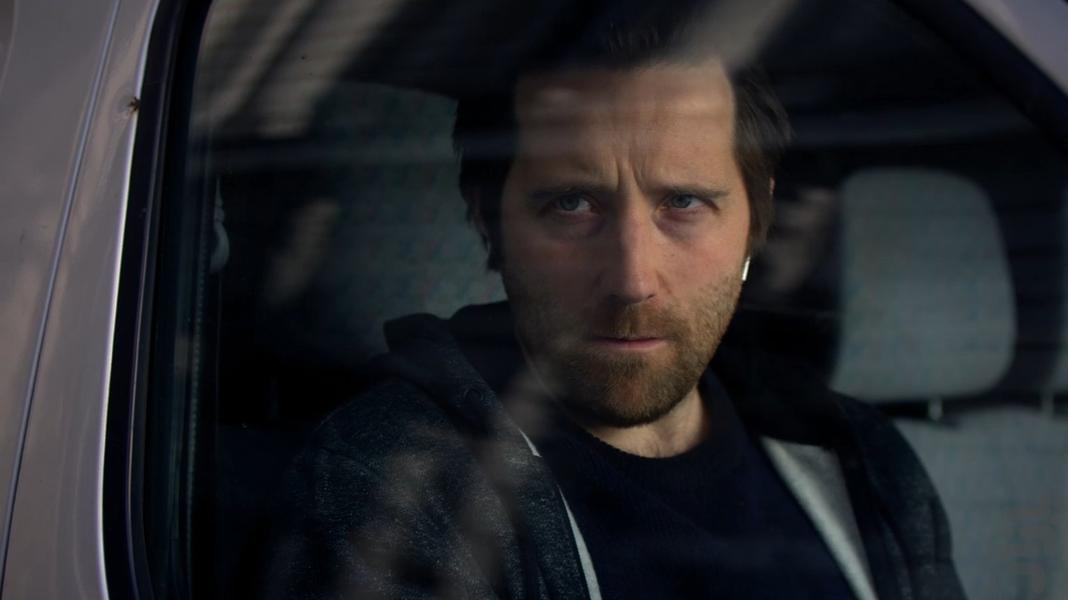 خیانت - عکس برنامه موبایلی اندروید