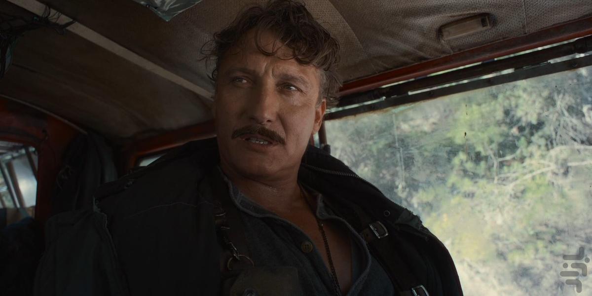 قبایل اروپا - عکس برنامه موبایلی اندروید