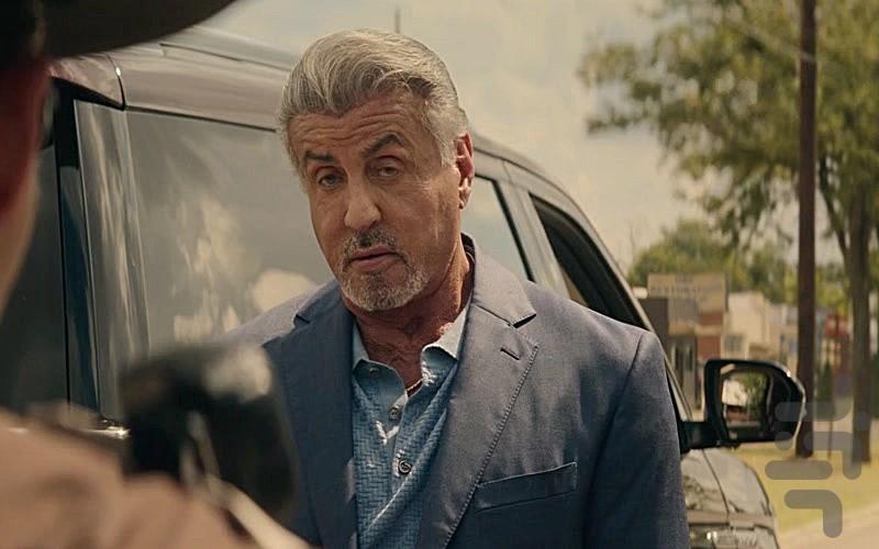 پادشاه تولسا - عکس برنامه موبایلی اندروید