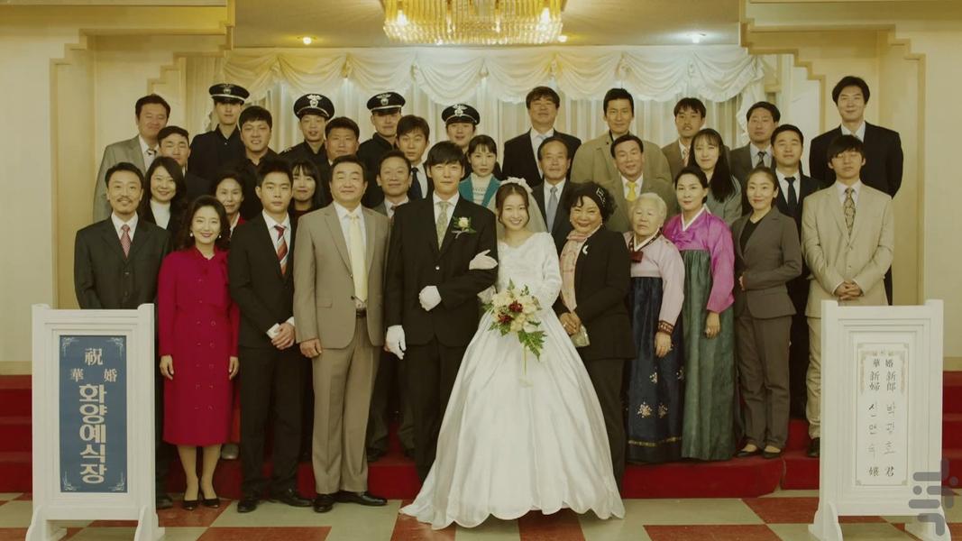 Tunnel - عکس برنامه موبایلی اندروید