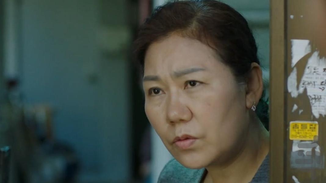 Tunnel - عکس برنامه موبایلی اندروید