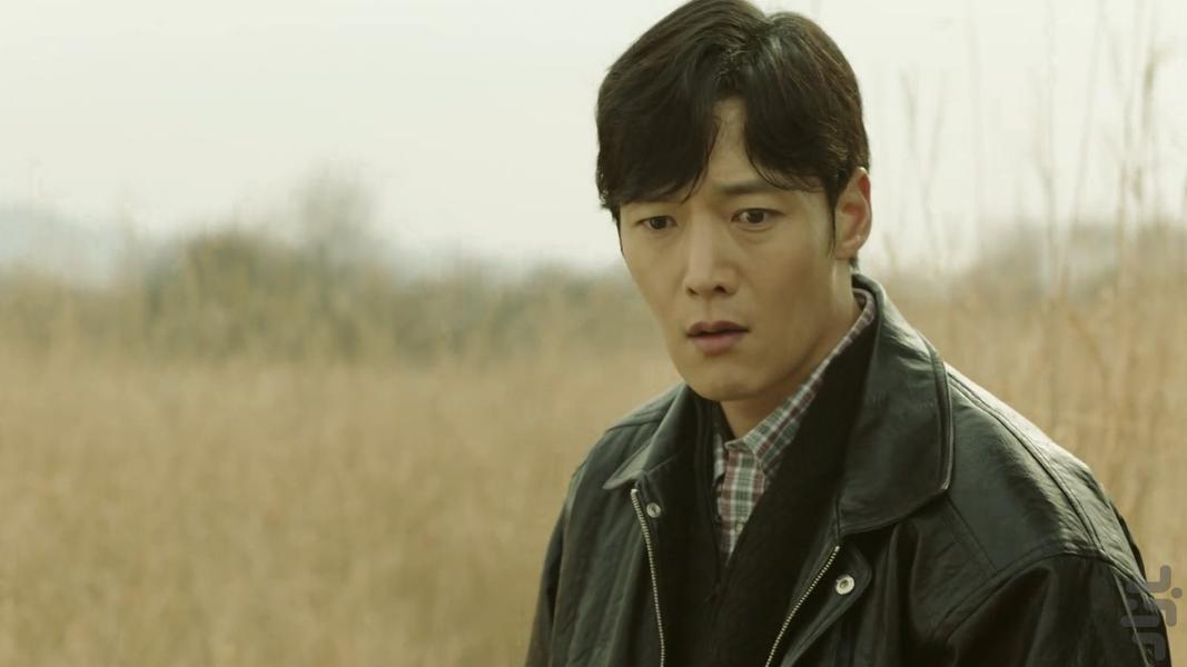 Tunnel - عکس برنامه موبایلی اندروید