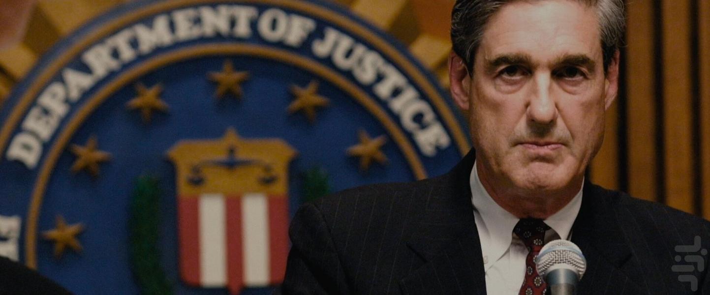 نقطه عطف: ۱۱ سپتامبر و نبرد با تروری - عکس برنامه موبایلی اندروید