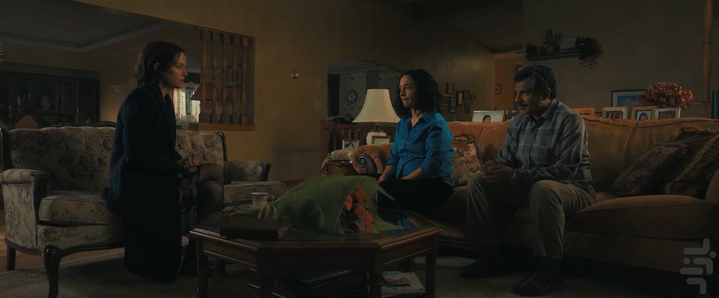 Under the Bridge - Image screenshot of android app