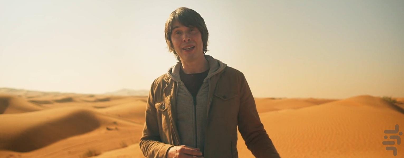 Universe - Image screenshot of android app