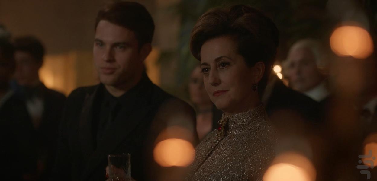 Vampire Academy - Image screenshot of android app