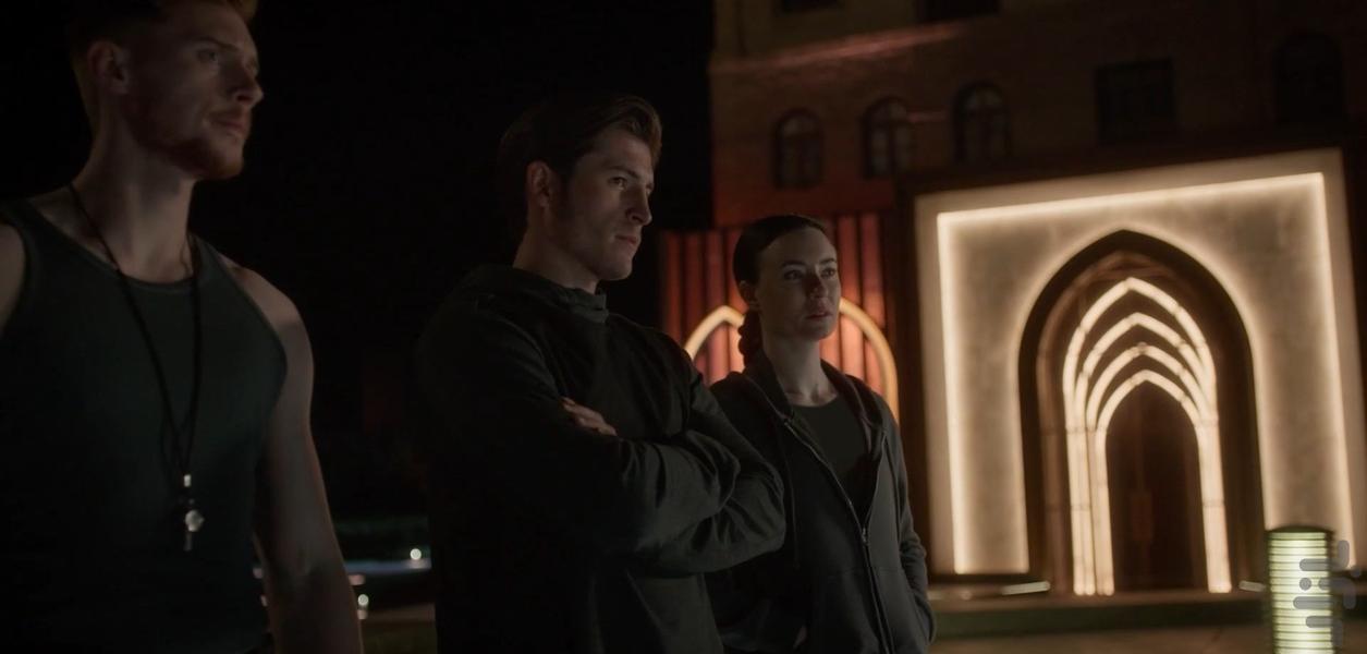 Vampire Academy - Image screenshot of android app