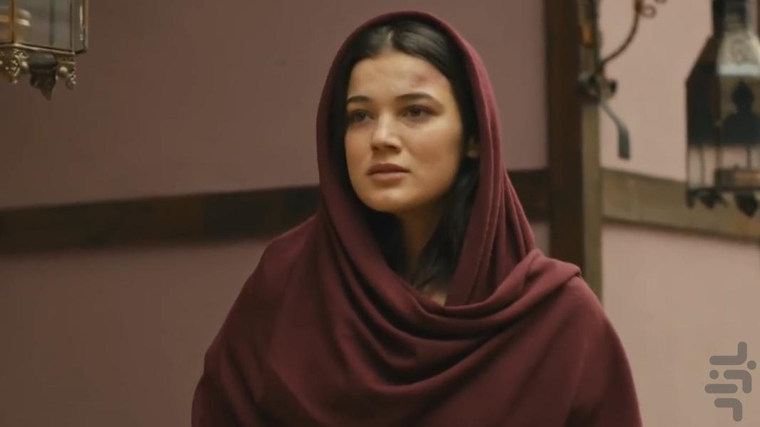 Vatanim Sensin - Image screenshot of android app