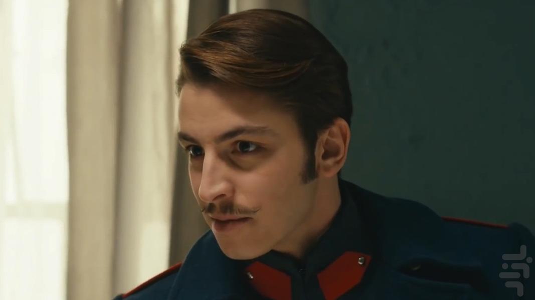 Vatanim Sensin - Image screenshot of android app