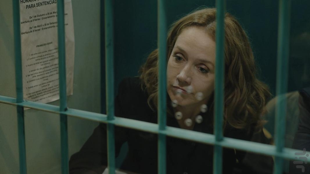 Verdict - Image screenshot of android app