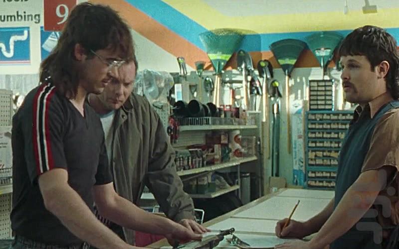 ویکو: سرانجام - Image screenshot of android app