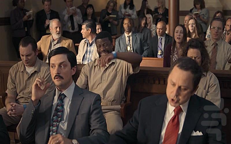 ویکو: سرانجام - Image screenshot of android app