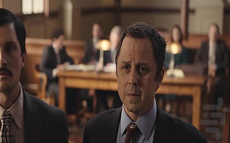 ویکو: سرانجام - Image screenshot of android app