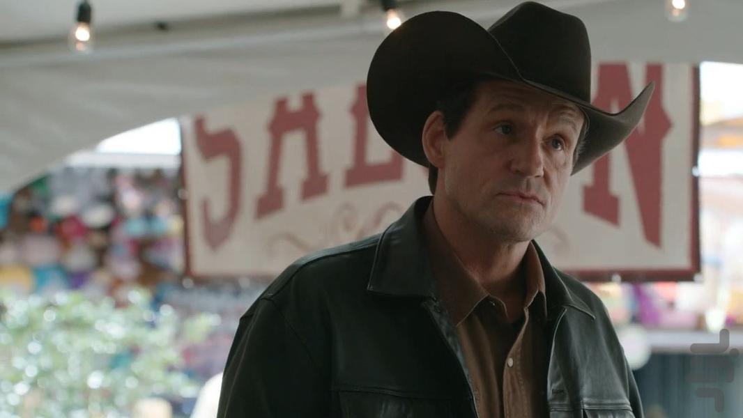 Walker - Image screenshot of android app