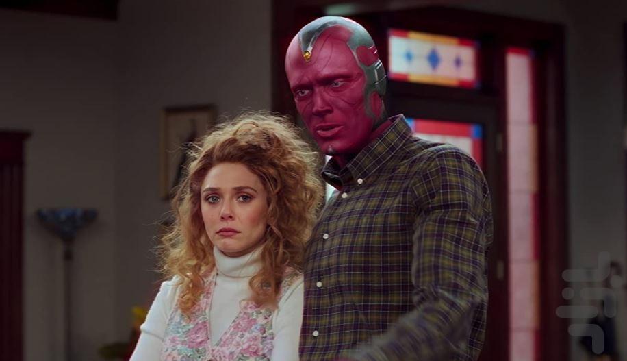 وانداویژن - Image screenshot of android app