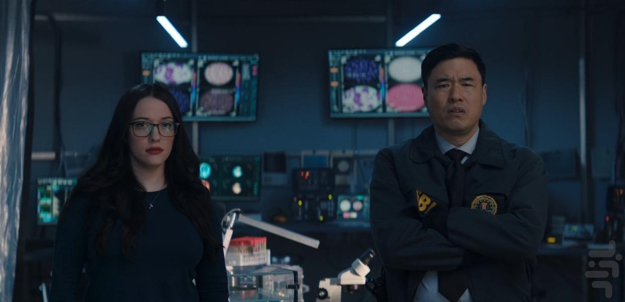 وانداویژن - Image screenshot of android app