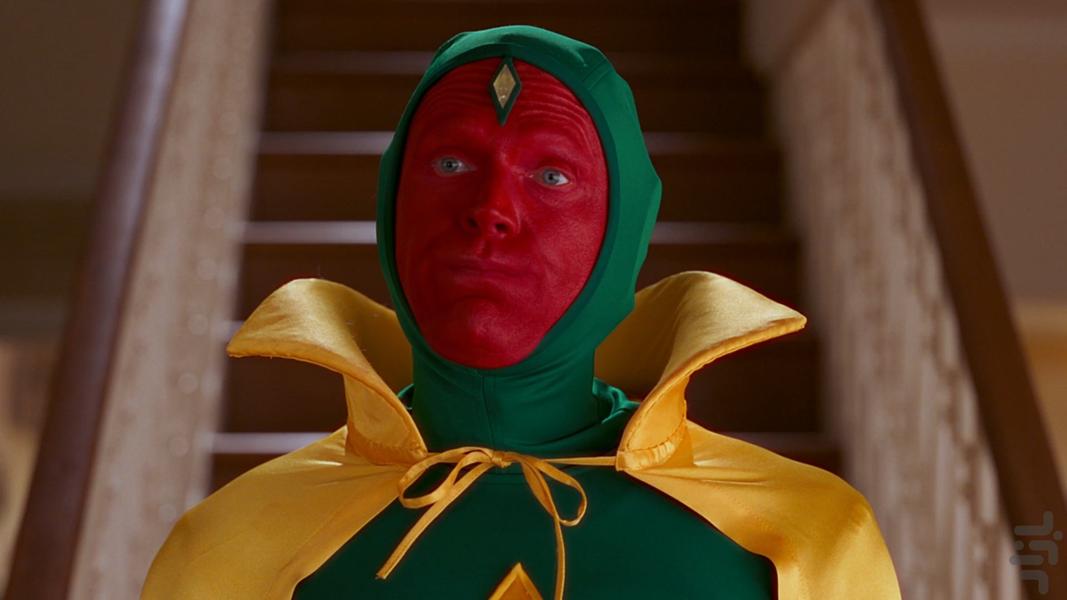 وانداویژن - Image screenshot of android app