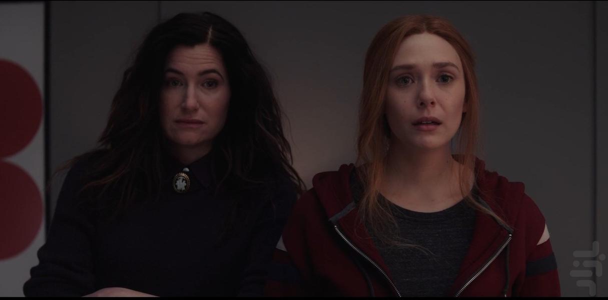 وانداویژن - Image screenshot of android app