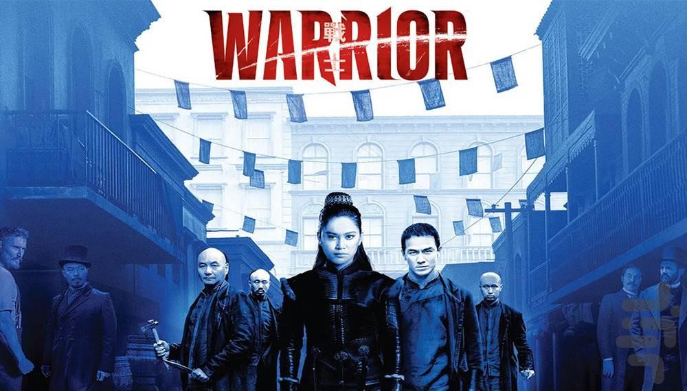 مبارز - Image screenshot of android app