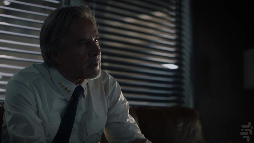 Watchmen - Image screenshot of android app